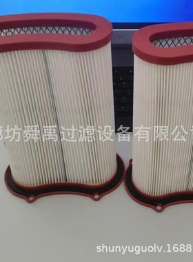 90950300010真空泵滤芯950910进30001风机气滤芯905ZUP1070000