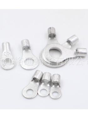 RNB5.-3/4/5/6/58/10/112O型裸端子WG12-A01000只LMN/包多尺寸可