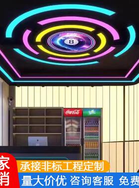 圆环形吊灯吧舞蹈室健身房网商用商场弧超市创意工BLL业风灯造型