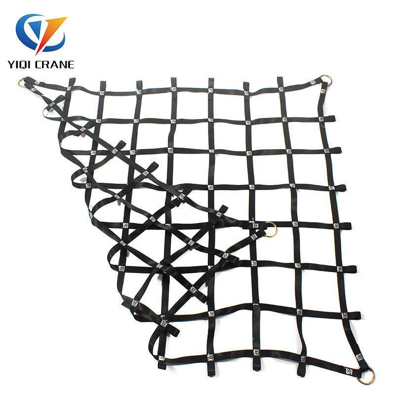 多规起格扁平重吊装网货儿车集装箱LJB隔货网安全网游童乐场防护,鲜花速递/花卉仿真/绿植园艺,其它园艺用品,淘宝优惠券,粉丝福利购,淘宝优惠卷