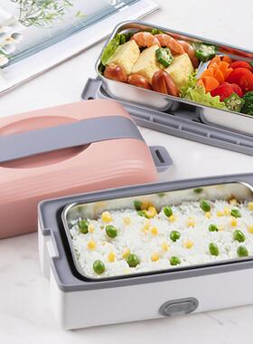 注水加热盒粉色JYN多4功能双饭层0内胆3按键式保温便携蒸饭电热饭