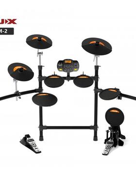 NUDX电鼓小天电使鼓M-20001/2//4S架子鼓儿童初学者成人电98784子