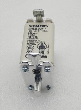 3断N2EPSR8041-快速熔器保护电路