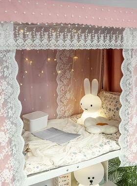 生宿舍下遮挡床学帘上铺铺强ZOP遮蚊光帘女寝室蕾丝纱帐U型轨道床