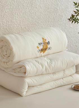 秋冬季35厚%大豆被被aHCG类母婴级暖磨毛子加二合绒一子母被春秋