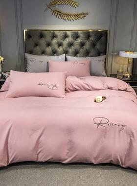 刺绣水洗加厚四件学生床单轻奢裸套睡现亲肤床棉上用品VWM工厂货