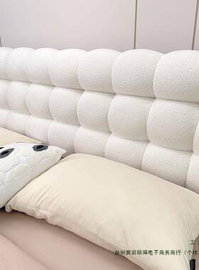 小雪球床头软垫包靠背榻榻无床头靠垫奶油风2RJL0新25款大靠米枕