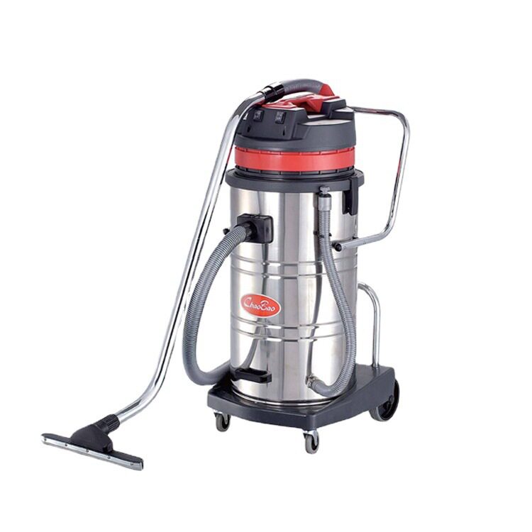 超宝80L干湿两用不锈钢吸尘器