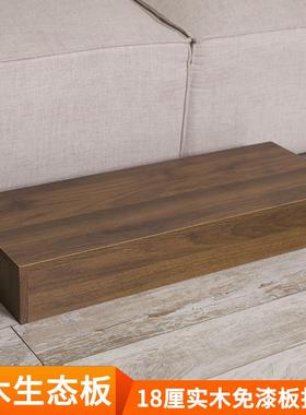 脚踏木台沙发办公厨室阶房阳台卫生实间垫脚凳PZW踏板凳尺寸可订