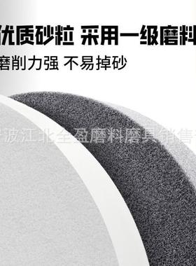 包邮奥士通士泰砂轮3DKA002奥02524045501A27白刚玉W砂3轮