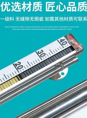磁翻板液位计磁性报警开关位4-20mATWA带传板浮面子侧装式水远计3