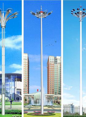 户VYS广场ED高场杆灯20米30米外25M体育馆L篮球夜间照明升降式高