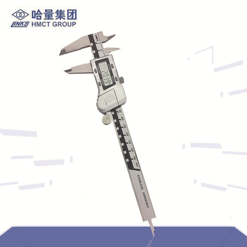 哈量电子数显数字游标UZW1卡尺0-50mm带表卡尺0-200mm高度精测量