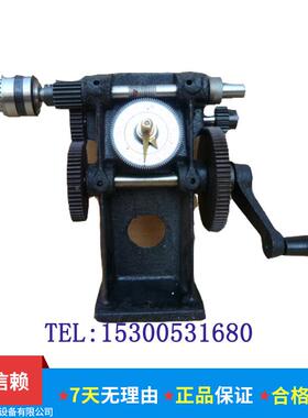 手NZ-1数WKH针5字摇绕线机NZ-指手摇双速绕线机可改装绕线机