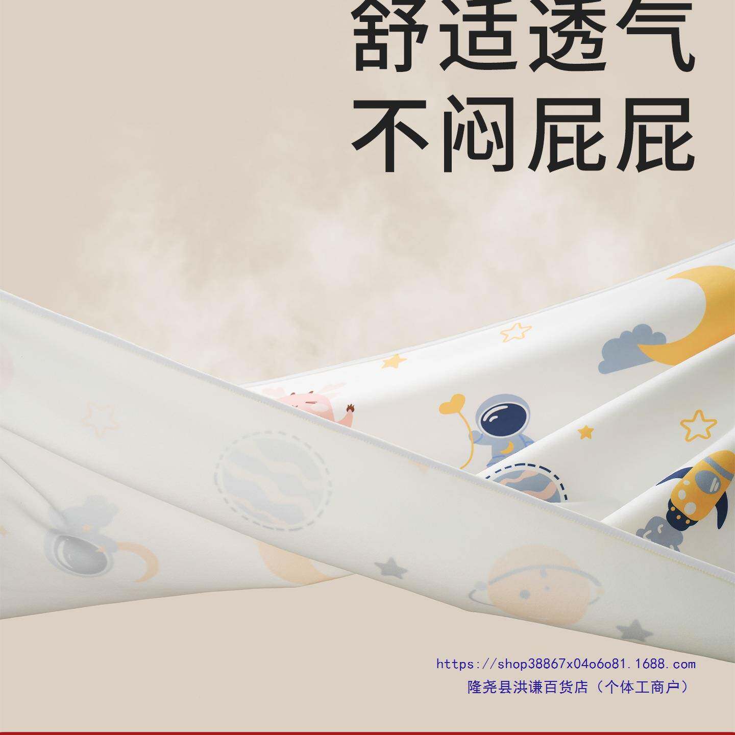 隔尿大尿尺寸床婴儿童垫防水透气可水洗垫整床隔641夜床垫单大号