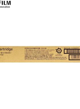 富士胶片（原富施乐）S210n黑色大容量KYB墨粉原装1/CT士20287粉3