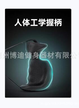 弹拉力IUD绳龙门架手柄飞握把健身器材配件拉背划器鸟高位下拉船