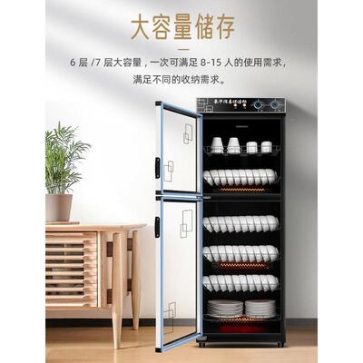 消LCQ毒柜商用餐饮不锈保洁柜饭酒店厨钢房消毒碗柜餐具消毒柜家