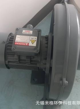 中压风机气雕刻切割机离灰木工集尘吹吸抽烟铝叶82534工业心式风机