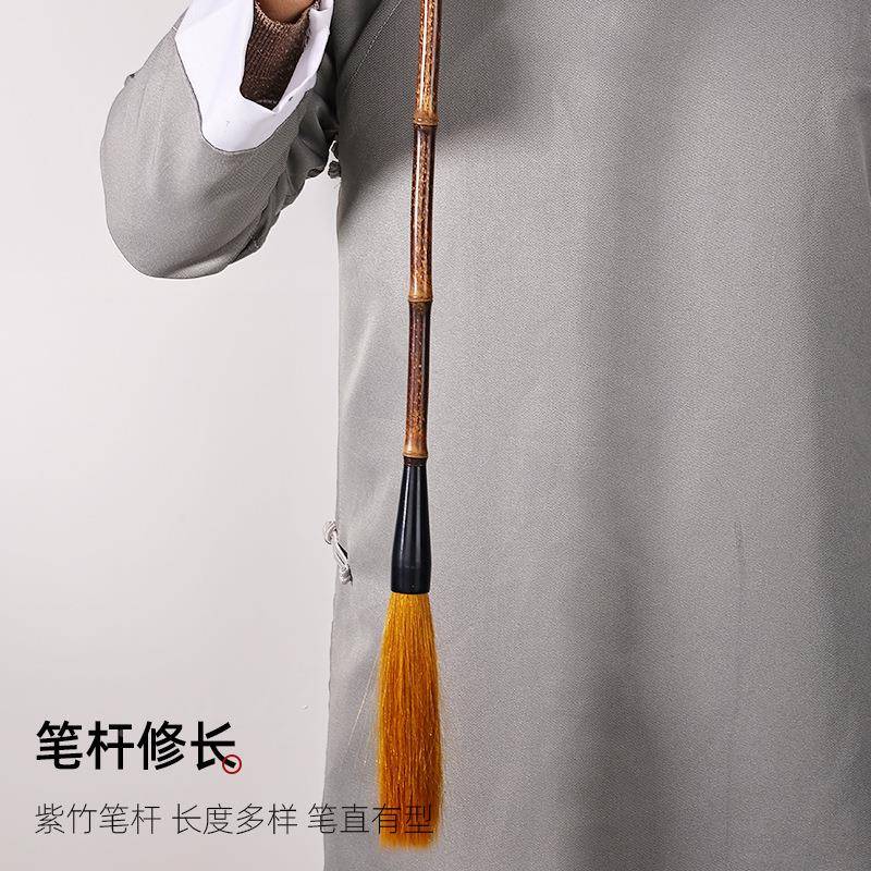 广场舞蹈BSG表演道具大毛笔羊毫狼毫毫地杆书笔超长毛老竹兼节笔