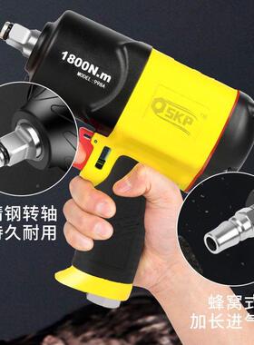气动扳11896手大扭力业火鸟K小风炮强扭力气动P工具工气动炮汽S保