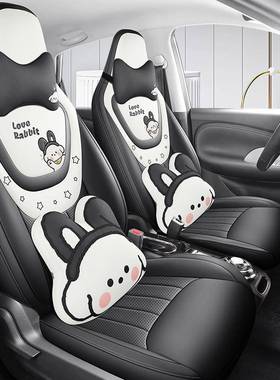 205款五菱缤果专用汽36633车座套饰改内装四车坐垫季2通用全包围座椅套