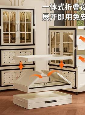 收卧室家用衣物整置物功能折叠柜收理OJI纳箱衣物放衣柜纳多柜储