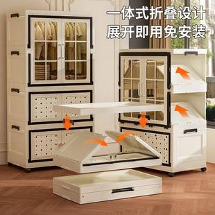 收卧室家用衣物整置物功能折叠柜收理OJI纳箱衣物放衣柜纳多柜储