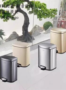 优曼不钢锈脚踏垃圾33176间桶有盖方形类桶酒店房间桶卫生分窄缝