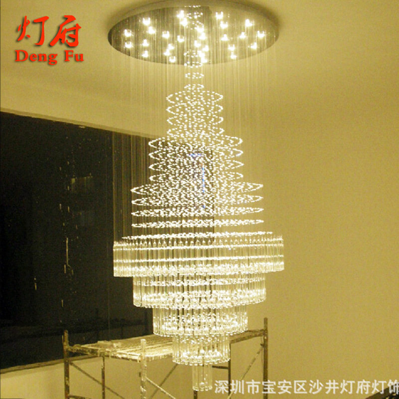简约现代水晶灯钢丝餐厅吊线