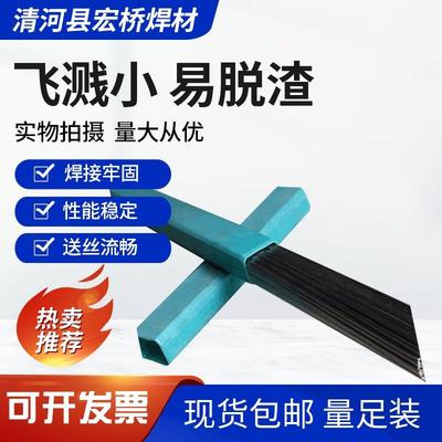 ZAlCu4铝合金丝ZL焊203氩弧丝ZLTDQZ204A/ZAlCu5MnCdVA/L1焊01A