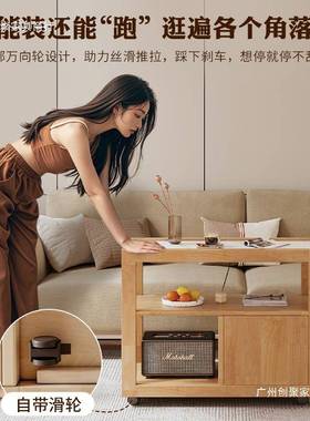 实木沙发边柜岩板侧边带易小户几型客厅可简移动QAN小茶几轮床头