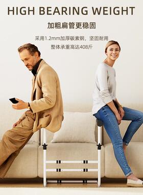 卧老人适手老产品IZX室沙发扶爆款老人升降扶手动移起身助力架
