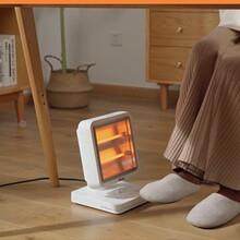 四.季沐歌小太阳取暖能器家用节小暖器型暖HCI办公室暖脚烤火风炉