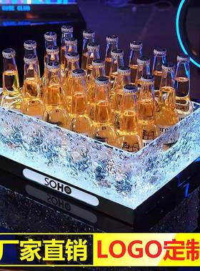 发光酒筐冰桶商亚克RFSt力香槟桶l用ed啤酒框派对kv鸡酒桶酒尾吧