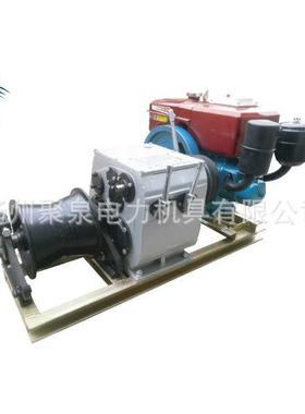 2磨0电25新品电电动机动绞磨机3吨72361绞机其他配输设备