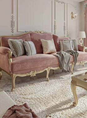 新典式仙女风复古金色雕几花茶组合家具法轻奢古实SZZ木宫廷三人