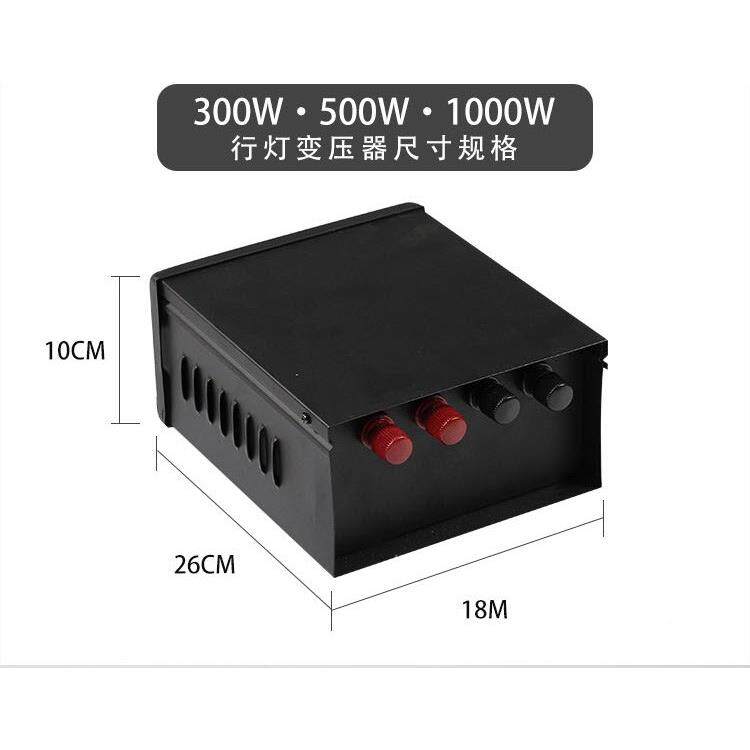 防雨环形变压器电CFV源2V20V转变12V243648V60V程7V2V交流工灯用
