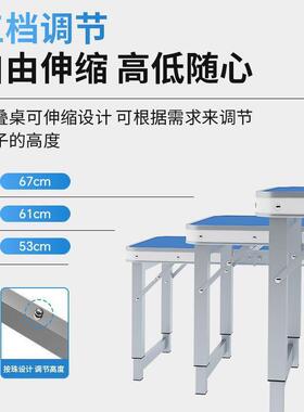 折叠桌推子桌子叠户YVD外式地工桌夜市地摊开桌子折折叠桌椅便携