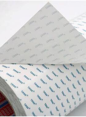 德8莎68618无纺双面胶带tsa66IZQ18固定泡布棉毛毡耐温模切e冲型