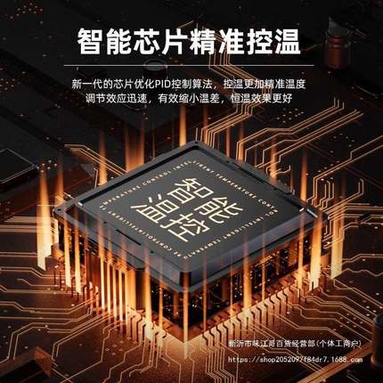 智恒温热台回流焊台P能CB焊接手机维修拆屏LED珠FLR灯分层预热加