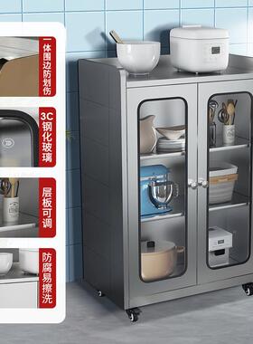 3Y不锈钢餐边柜家31019用厨碗碟橱柜餐客厅活动茶收水房柜阳台储