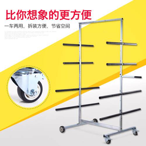 4S专用移QCY保动险杠摆放架储存架大中小保店险杠收纳架