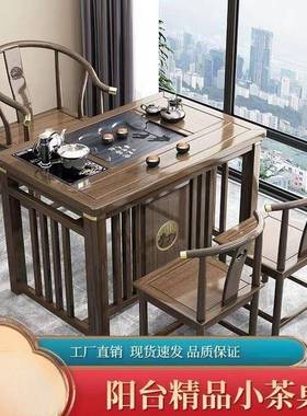 阳台茶椅实木小型客厅茶台泡家TAX用约小桌户型茶桌简烧水壶泡茶