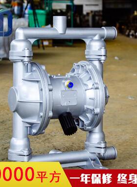 厂家直销QB铸铁气动隔膜泵0V立式耐腐蚀IPW38化工气动隔膜泵污水Y