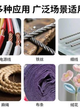 电线扭线动机小型多功持能NCY自动高速手式用拧线机毛绕线机