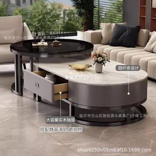 板岩茶桌几客厅家用轻奢现代约小户型茶圆简形2025NAN新款 茶网红