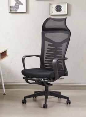 人体工学椅办公室休椅35262睡两用职员午午睡办公室椅椅子坐可坐