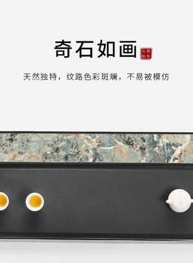 然乌金石天茶盘家用整石块奢QMN石现简约客办公室厅头茶台托盘代