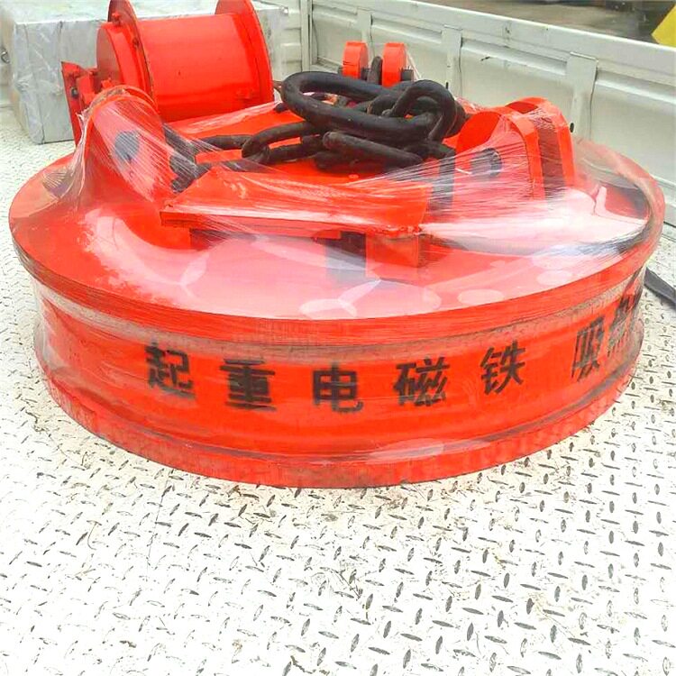 现货起重电磁铁吸盘120cm起